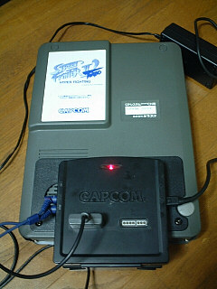 CPS